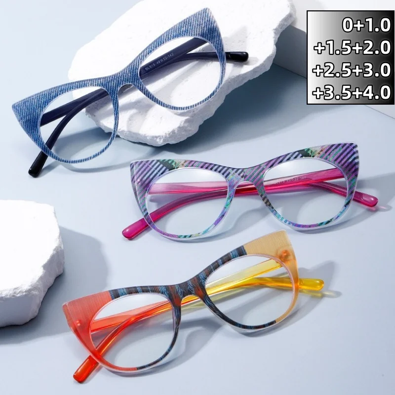 Elegant Versatile High-definition Anti-blue Light Cat Eye Reading Glasses Color Splicing Lady and Gentleman Eyeglasses 0 To +4.0