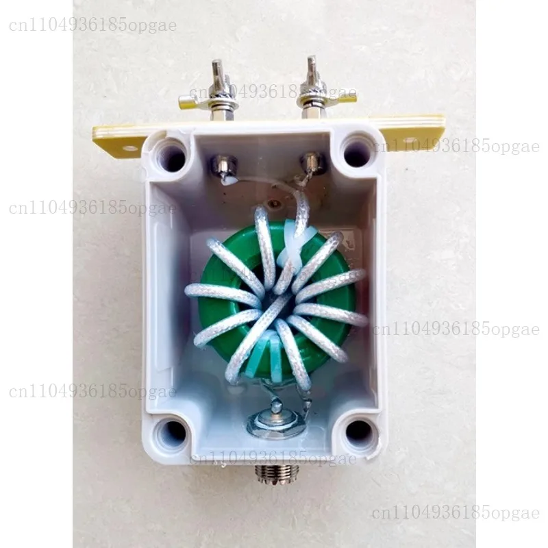 Power 1:1, Short Wave Antenna Power 2KW