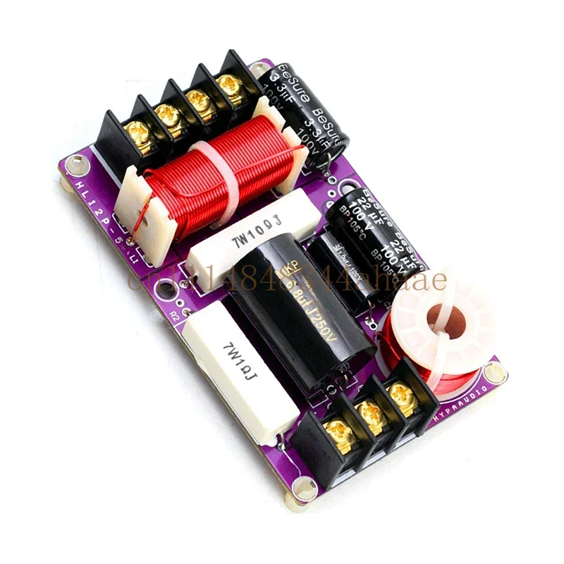 2個入り-150w-2ウェイオーディオハイファイフィルター回路基板-ステレオスピーカークロスオーバー-4-6-8オーム-2ユニット周波数分周器-3000hz