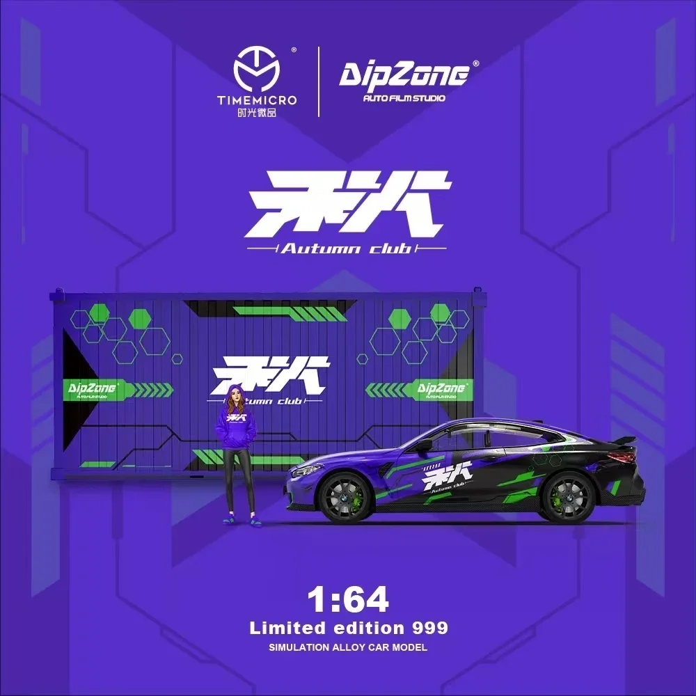 

TM In Stock 1:64 M4 EVA Suit Autumn Diecast Diorama Car Model Collection Miniature Toys Time Micro