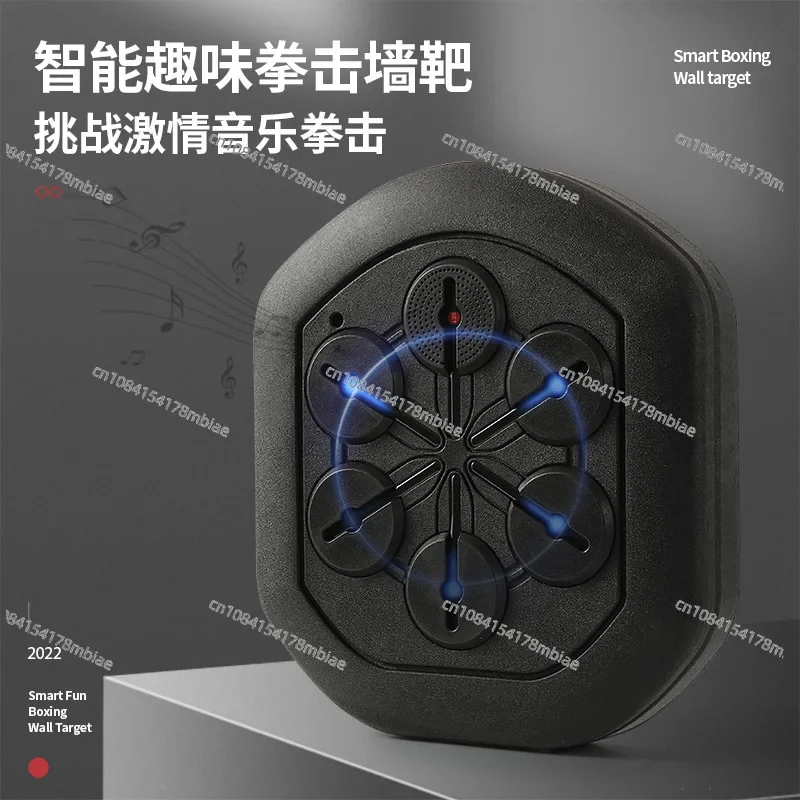 Intelligent Music Boxing Trainer, Electronic Boxing Practice Wall Target, Boxing Machine Hanging Sanda Household Sandbag