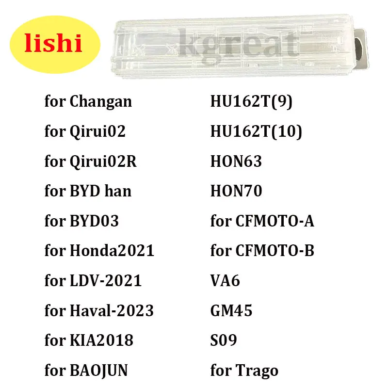 Lishi 2 in 1 TOY40 TOY48 VA2T HY22 ZD24R ZD30 HU71 for JAC01 JAC02 KYM2R HU181 FB77 FB107 BT-01 ICF03 YH65 KIA3R NH2/B5 WT47T