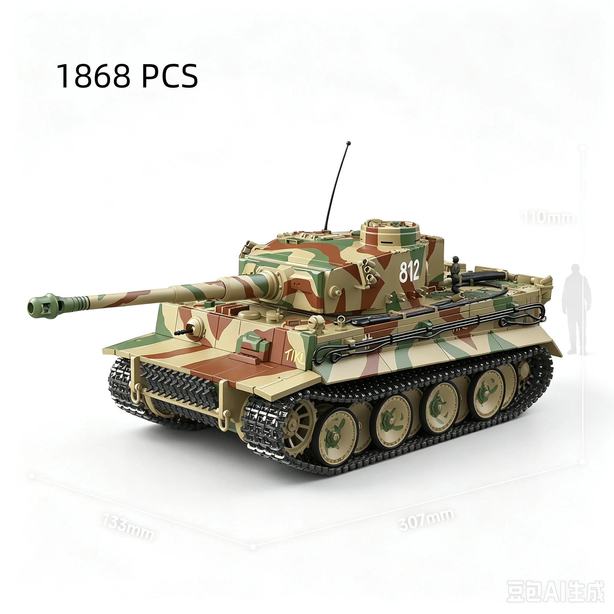 100325 Military Heavy Tank Early Version 812 Building Block Model DIY Assemble Bricks Toy Collectible Model Gift For Adult Teen