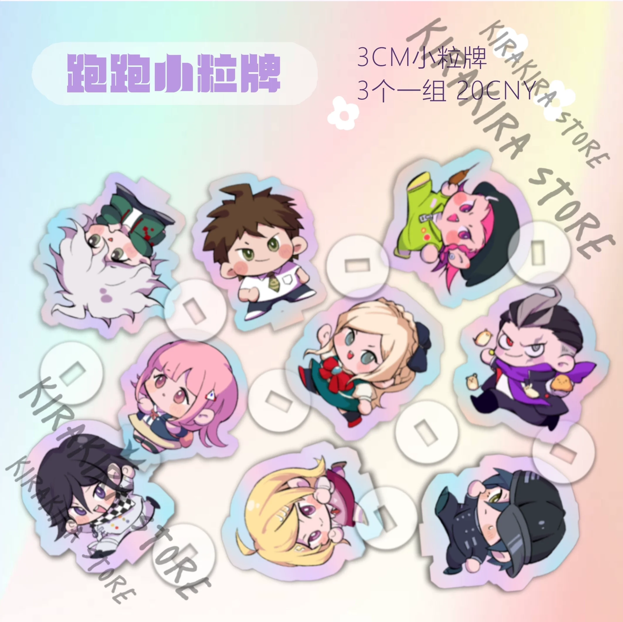 

Danganronpa Mini Standing Sign Cute Acrylic Ornaments Sonia Nevermind Kazuichi Souda Tanaka Gandamu Kokichi Oma Saihara Shuichi
