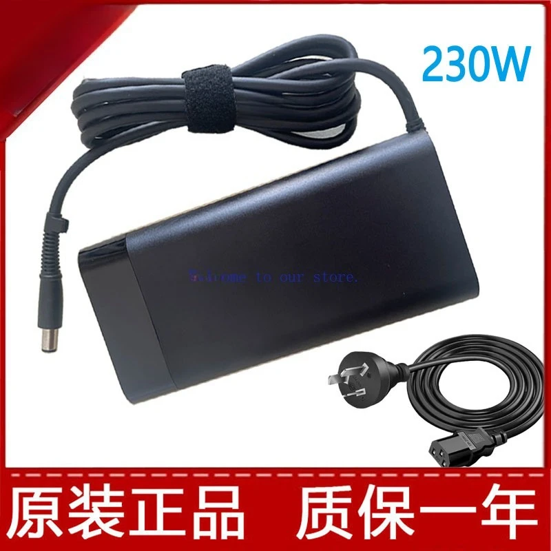 

For 230W Original HP Shadow Light Shadow Wizard 6Pro 7 8 9 Power Adapter 19.5V11.8A Charging Cable