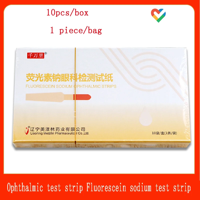 Ophthalmic fluorescent strip Indian tear secretion filter paper strip crystal luciferin sodium ophthalmic test paper