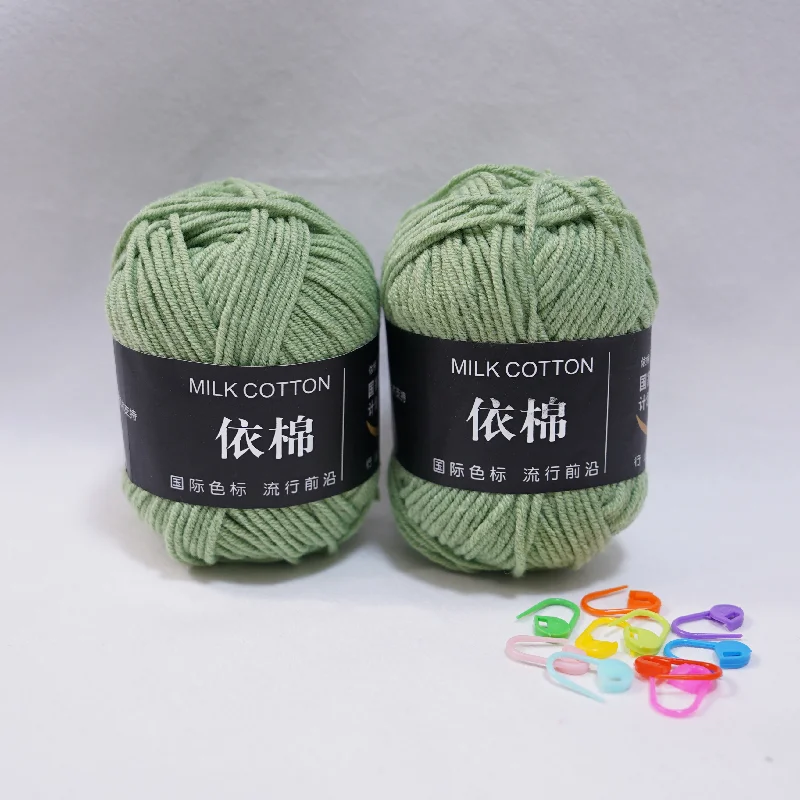 Neues 2er-Set 4-fädiges Milchbaumwoll-Strickgarn 50g/Rolle Weiches Babygarn für Häkelarbeiten, Pullover, Mützen, Puppen, Weihnachten