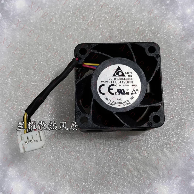 C 1Pc FFB0412UHN-BM…