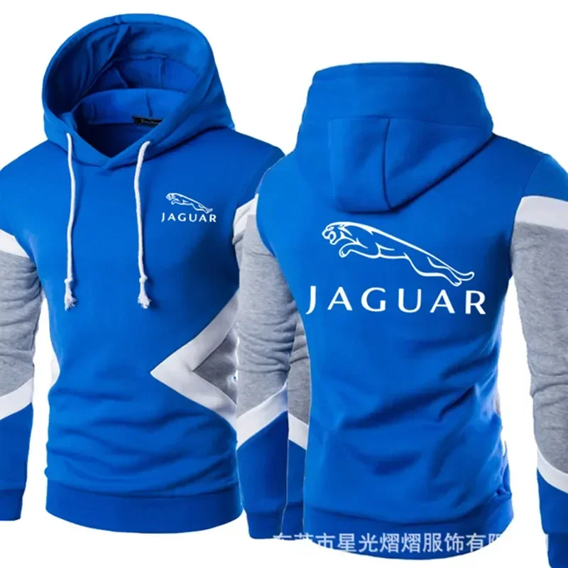 2023 new men's Jaguar logo spring and autumn fashion Pullover Sweater patchwork casual cotton hat