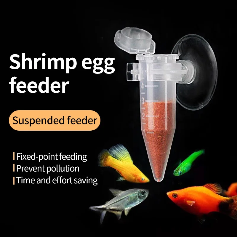 Automatic Fish Feeder Cone Shrimp Egg Worm Funnel Cup Feeding Tool Ornamental Aquarium Accessories With Suction Precision Feed