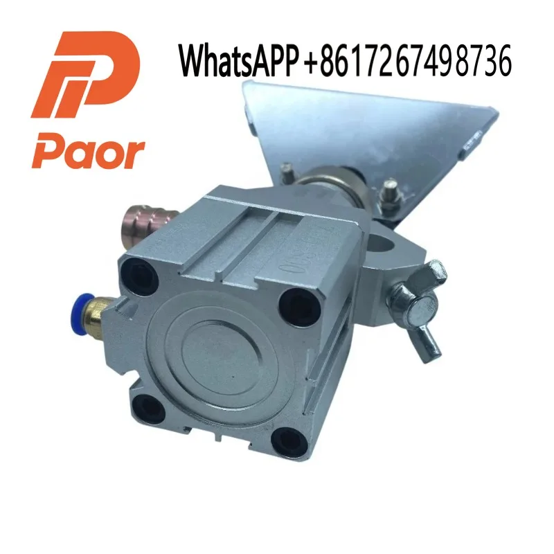 O-EM 238338 Li-Ne M… - image