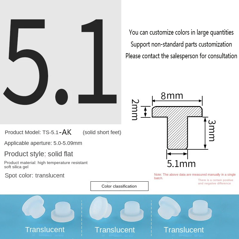 PVC Plug Rubber Plug Silicone Plugs Protective Low Temperature Resistance Stopper Cap Ring Tube Sleeve Washer Black Joint Pipe