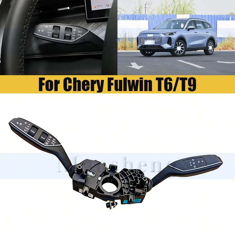 Headlight Switch Wiper Switch For Chery Fulwin T6/T9 Turn Signal Distance Light Switch Combination OEM 808001619AA