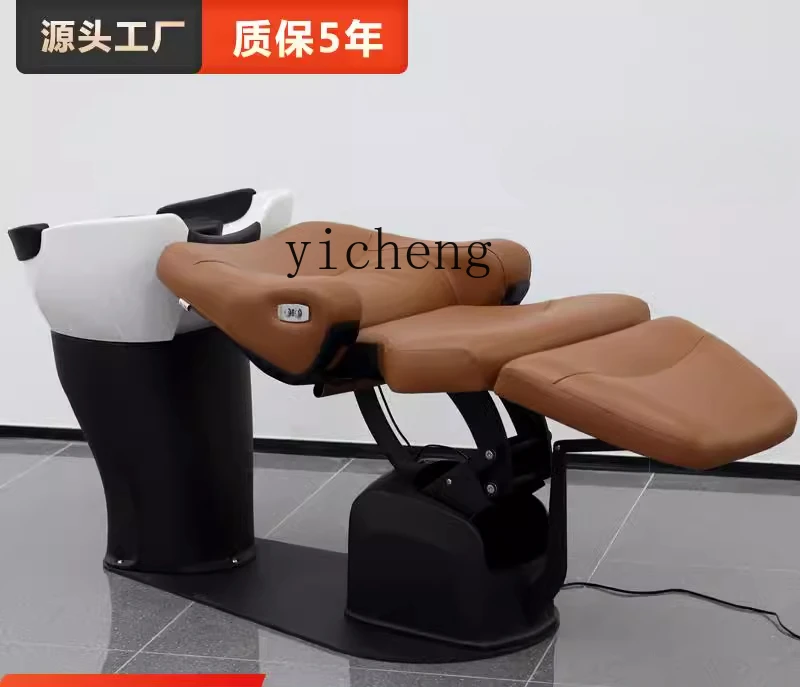 ZK simple barber shop automatic electric massage shampoo bed beauty salon high-end intelligent rotating flush bed