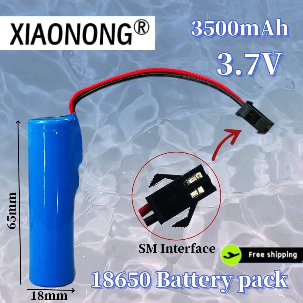 3.7V 18650 3500mAh lithium ion rechargeable battery, with replacement socket and SM interface line for emergency lighting