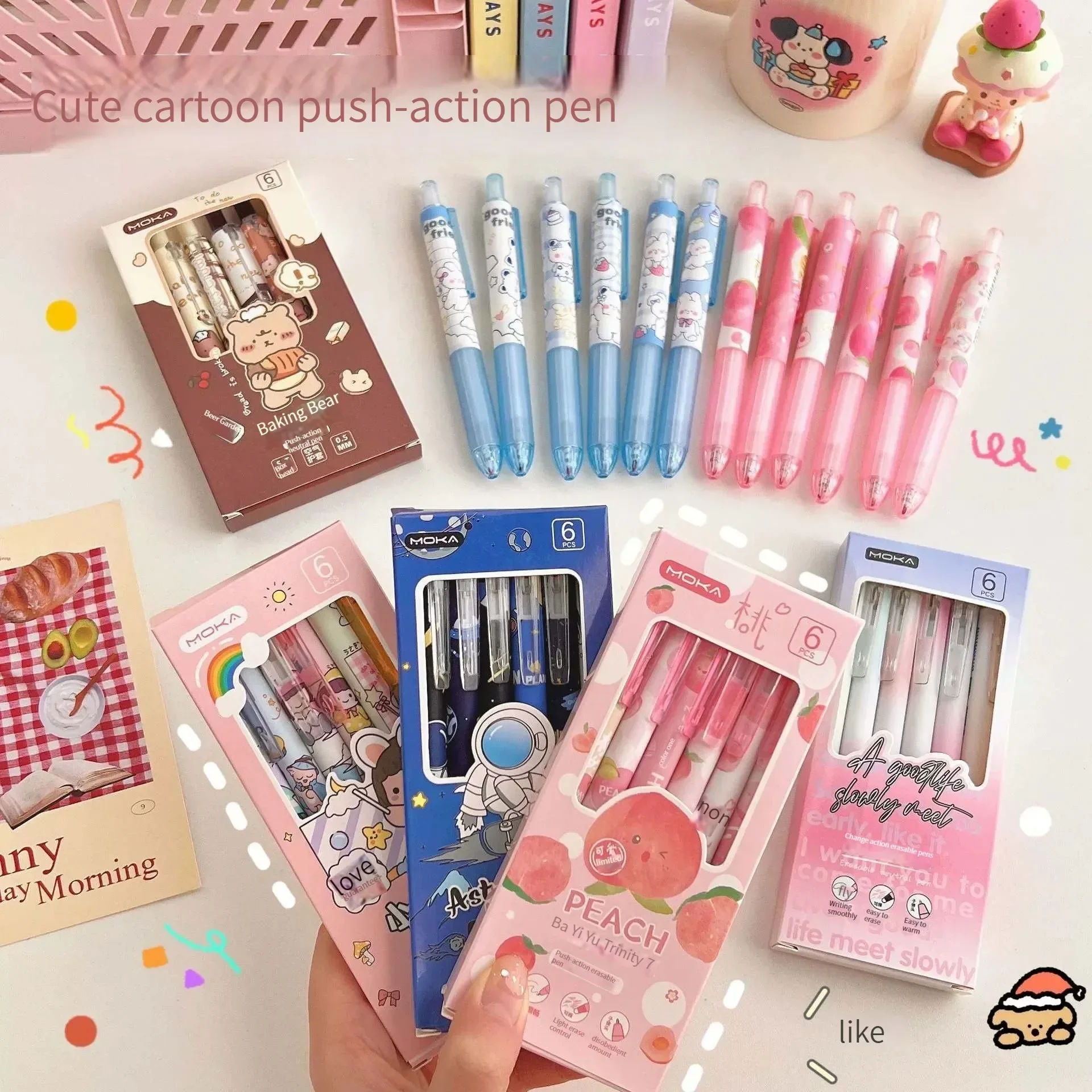 Stationery Supplies Kawaii Kawaii School Supplies Gel Pens Cute Stationery Back To School Office Accessories