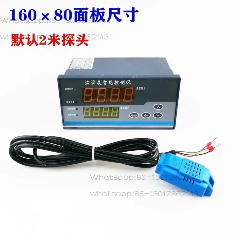 High precision temperature/humidity controller