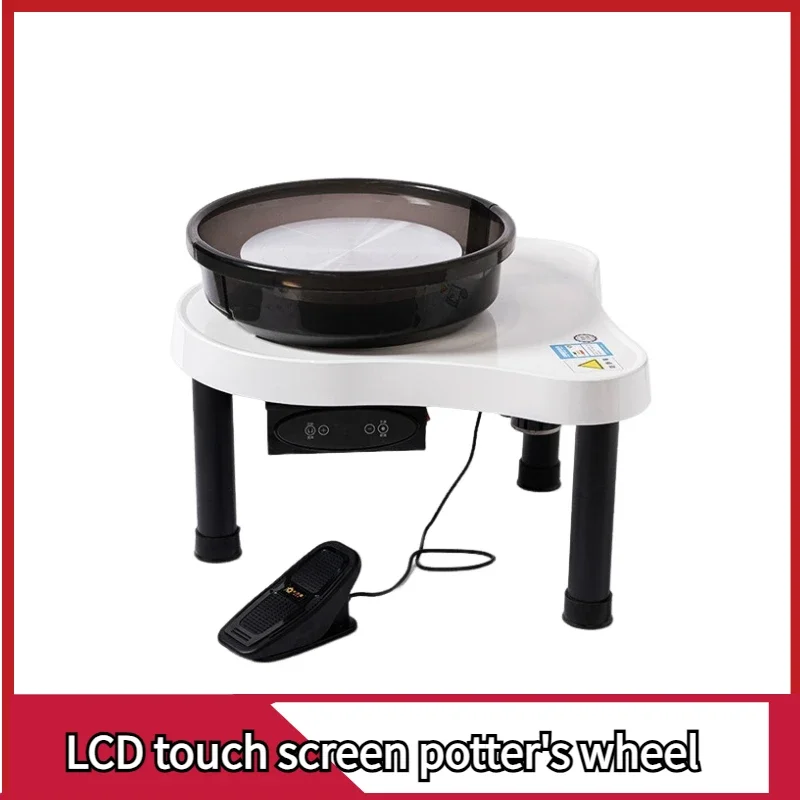 

DIY Home Small Whirlwind Ceramic Pulling Machine for Adults and Children, Intelligent Children's Pottery Machine