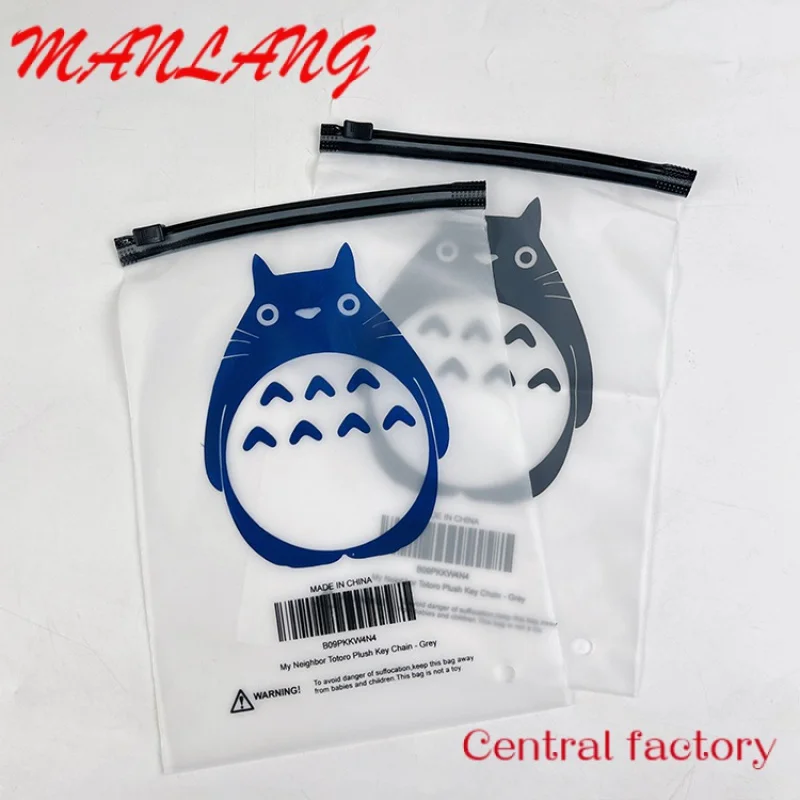 Custom  100MOQ Custom Printing Transparent Plastic Frosted PVC Clothes Blank bag With Zipper