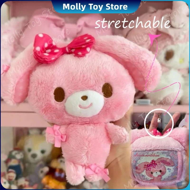 

Kawaii Sanrio Sugarbunnies плюшевый нулевой кошелек мини-эластичная сумка для хранения ручек для карт сумка для хранения для детей школьная сумка с подвеской