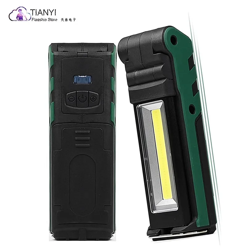 Small auto repair light magnet fixed two switching modes multi-function easy to carry waterproof 18650 lithium battery