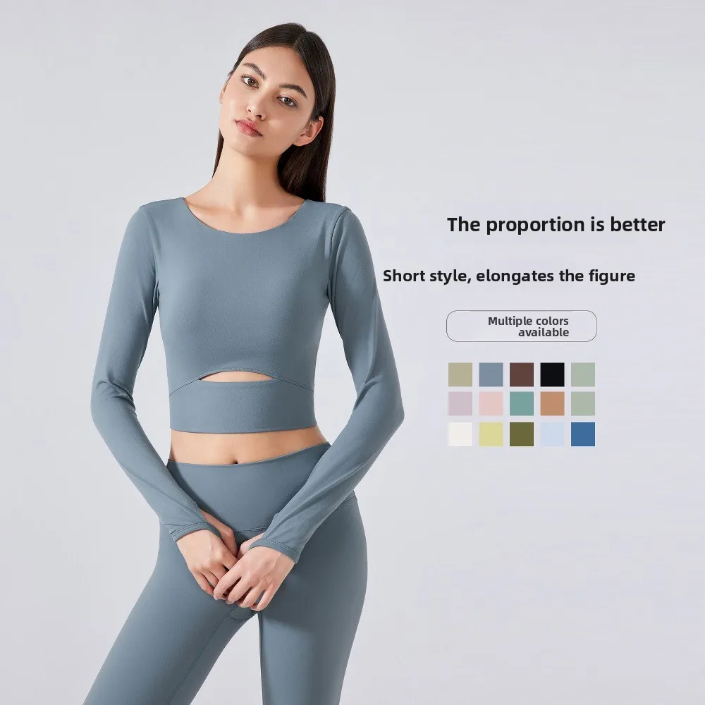 

Outdoor Fashion Long-sleeved Yoga Top Women Slim Built-in Bra Sports T-shirt Running
