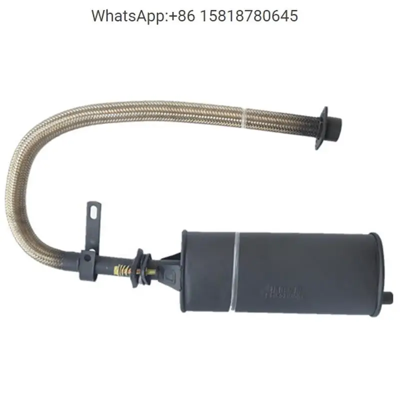 Tricycle motorcycle universal muffler rear section 110-250 exhaust pipe chimney air pipe Zongshen modification