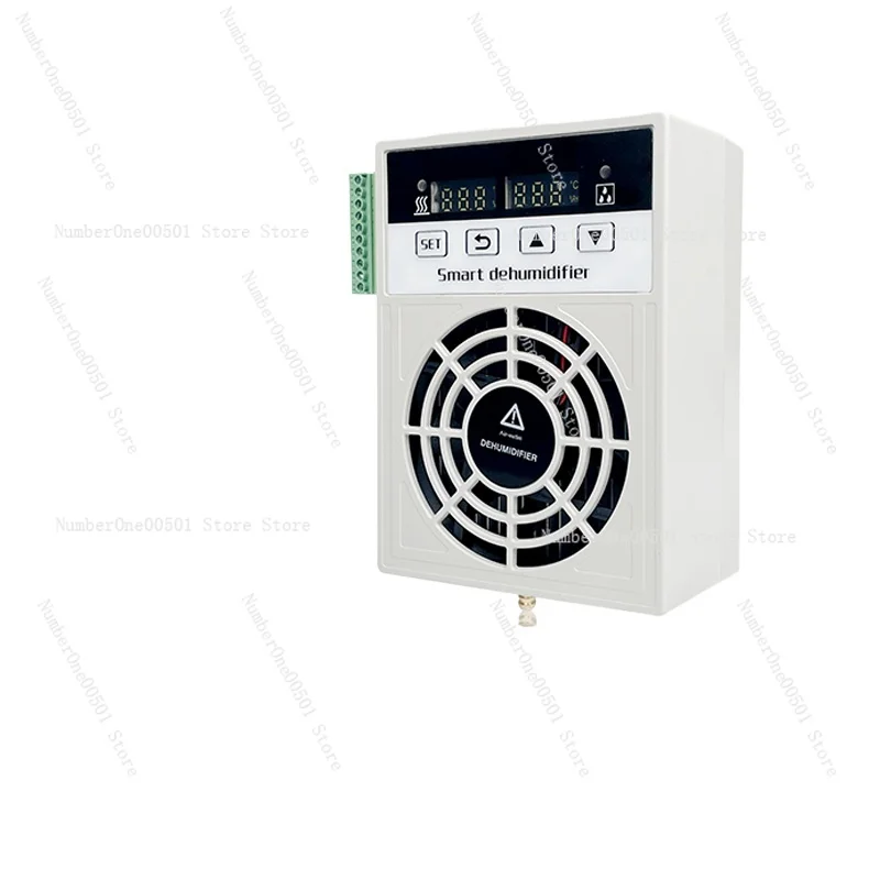Mini small intelligent dehumidification device Switchgear CS345 intelligent instrument room dehumidifier moisture-proof and anti