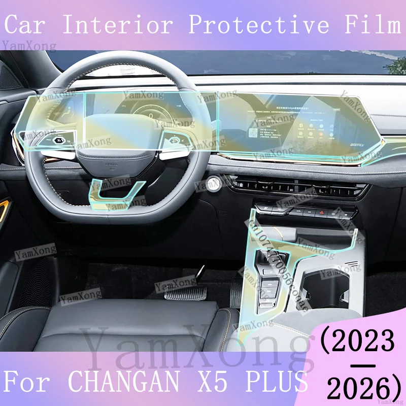 For CHANGAN X5 PLUS interior Kit Protection Film Navigation Dashboard screen scratch Sticker Center Panel Transparent Cover Film
