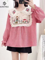 New Autumn Cotton Long Sleeve Shirt, Women Peter Pan Collar Embroidery Top, Mori Girl Popular Sweet Blouse, Winter T485132QM