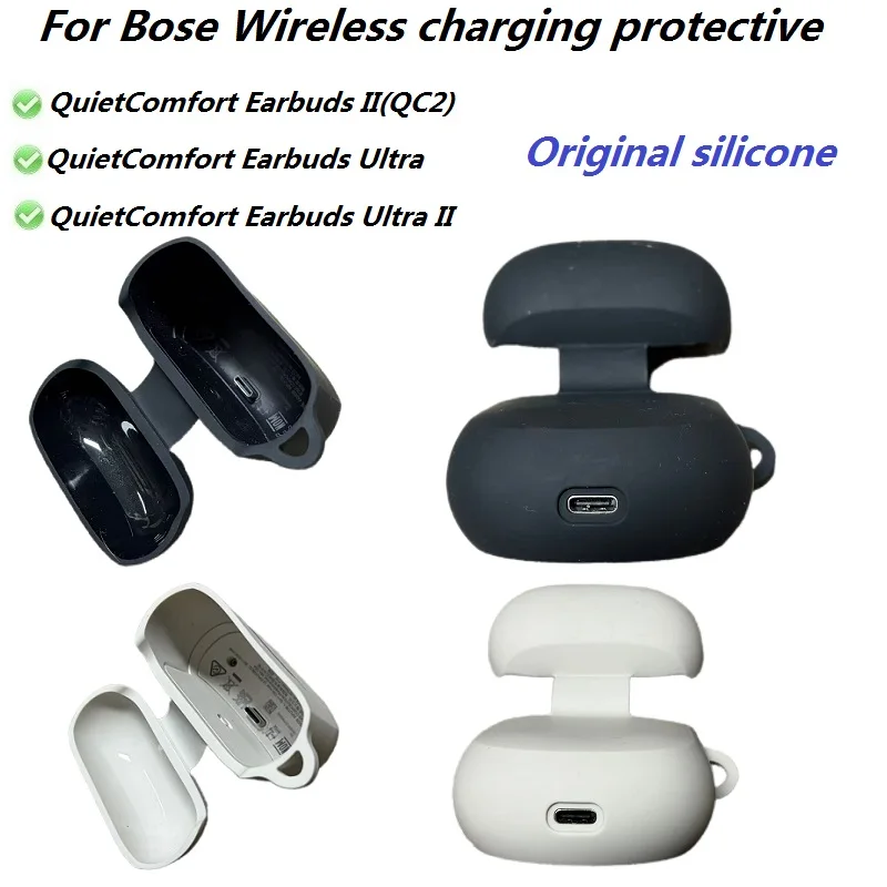 Custodia Di Ricarica Bose QuietComfort (solo Custodia, Non Ricarica) – Aperta Mai Usata, Per Riparazione - Foto 2