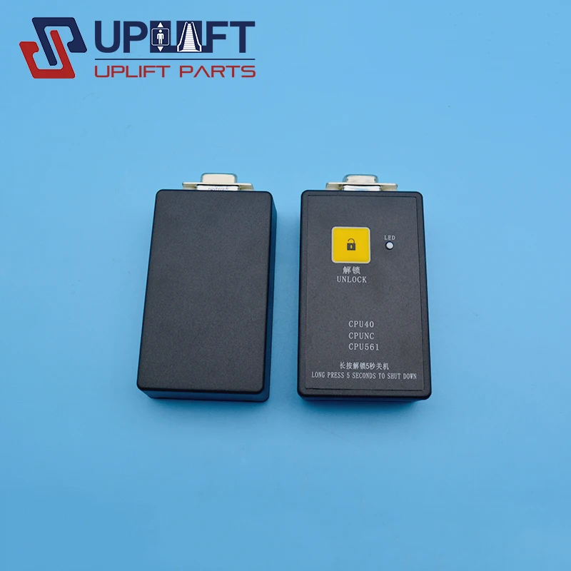 Good Elevator Decoder Elevator Service Tool CPU561 CPU40 Elevator test Tool