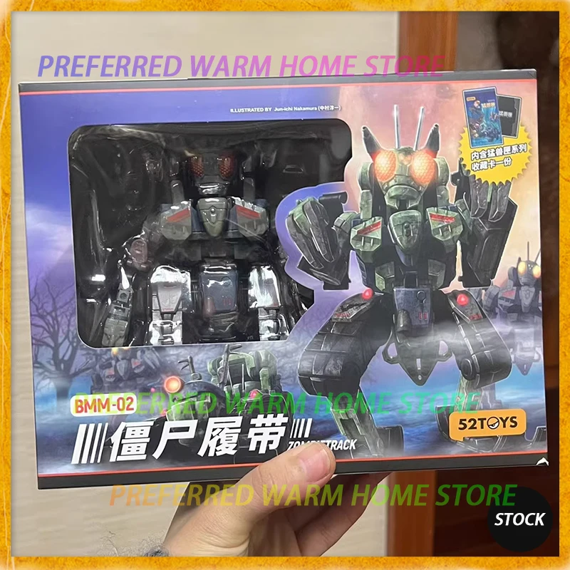 En stock 52TOYS BEASTBOX BMM-02 ZOMBIETRACK Jouets de transformation, modèle de cube déformable, sauteuse, mante, robot combiné