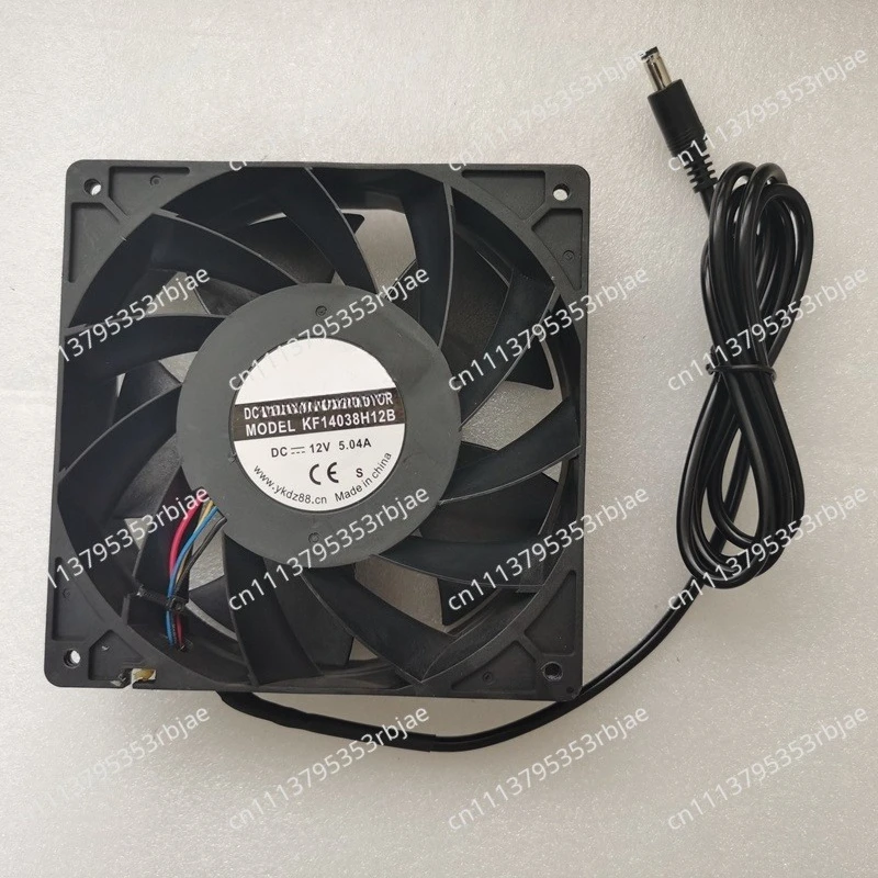 14038 KF14038H12B 12V 5.04A High Speed High Air Volume Cartoon Air Model Cooling Fan Air Model Fan