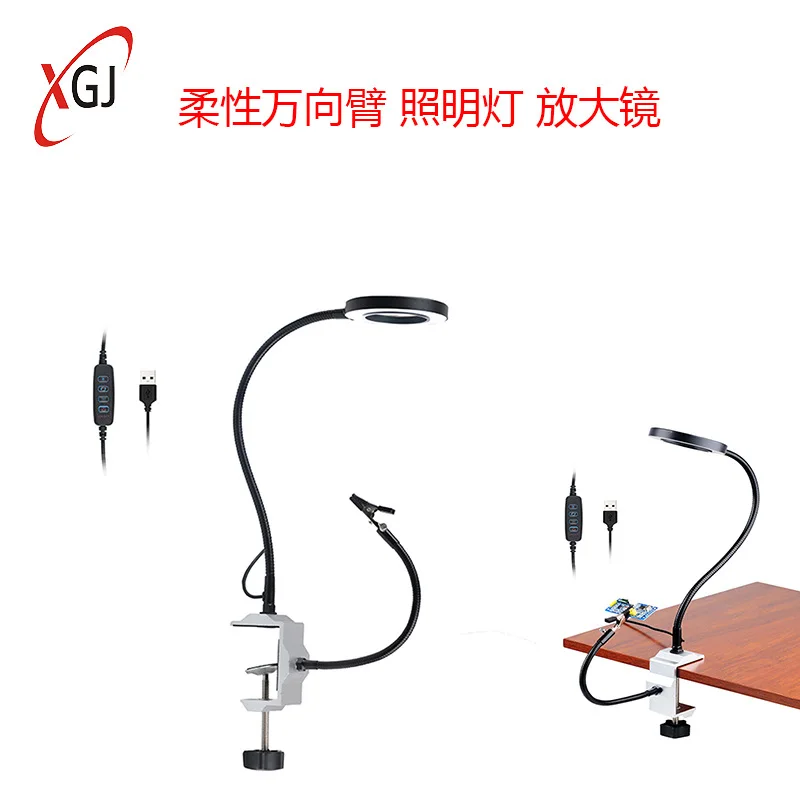 Third Hand Auxiliary Tools Simple Welding Table Clip FPV Accessories Fixed Maintenance Table Two-jaw Multi-jaw Flexible Arm LED