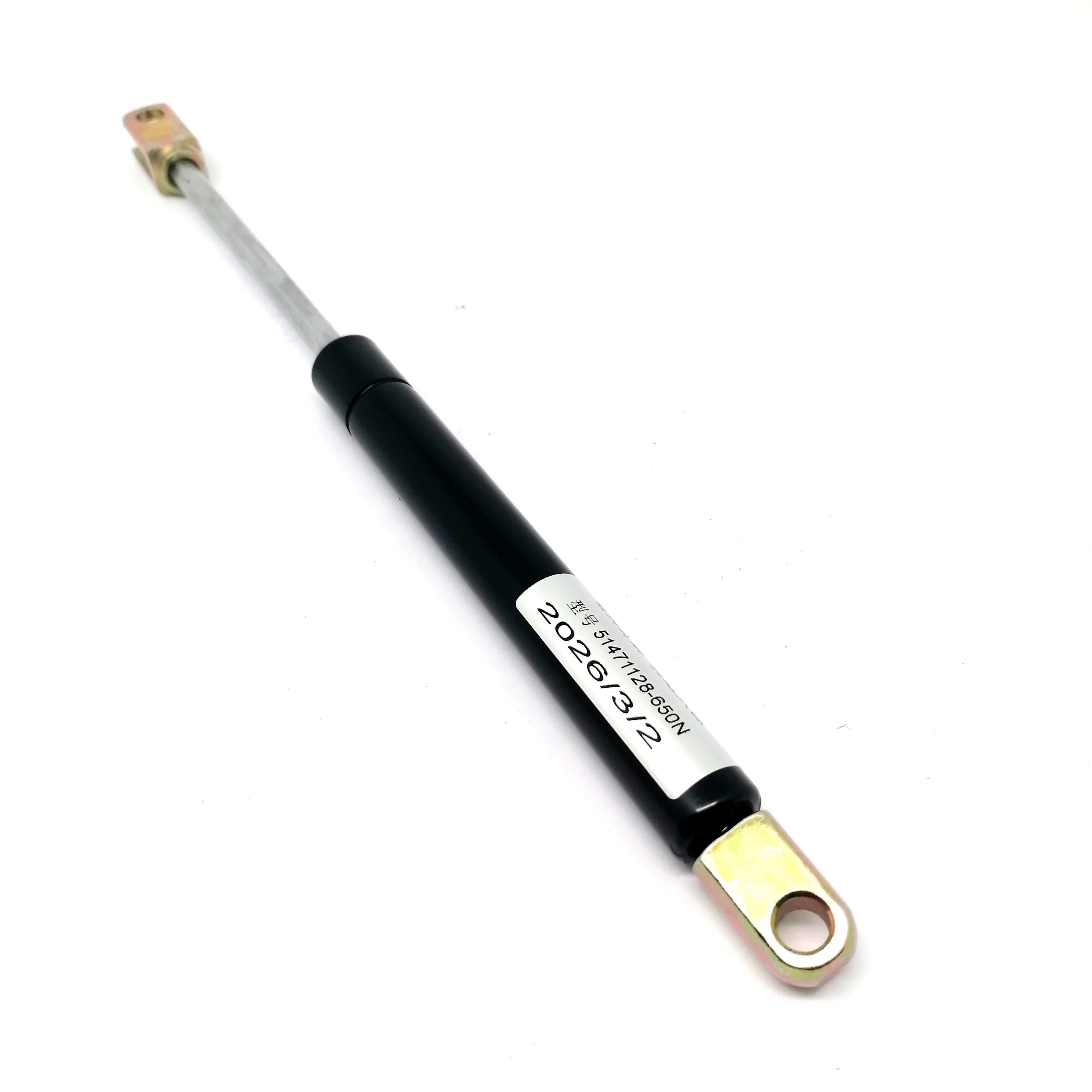 Aftermarket Jungheinrich Forklift Gas Spring 51471128 High-Quality Replacement Gas Strut for Jungheinrich Forklifts