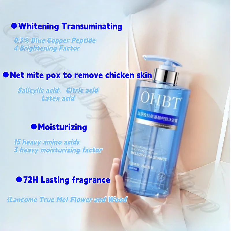 OHBT Blue Copper Peptide Body Soap Mite Removal, Acne Removal, Antipruritic Removal, Chicken Skin Lasting Fragrance 800ml