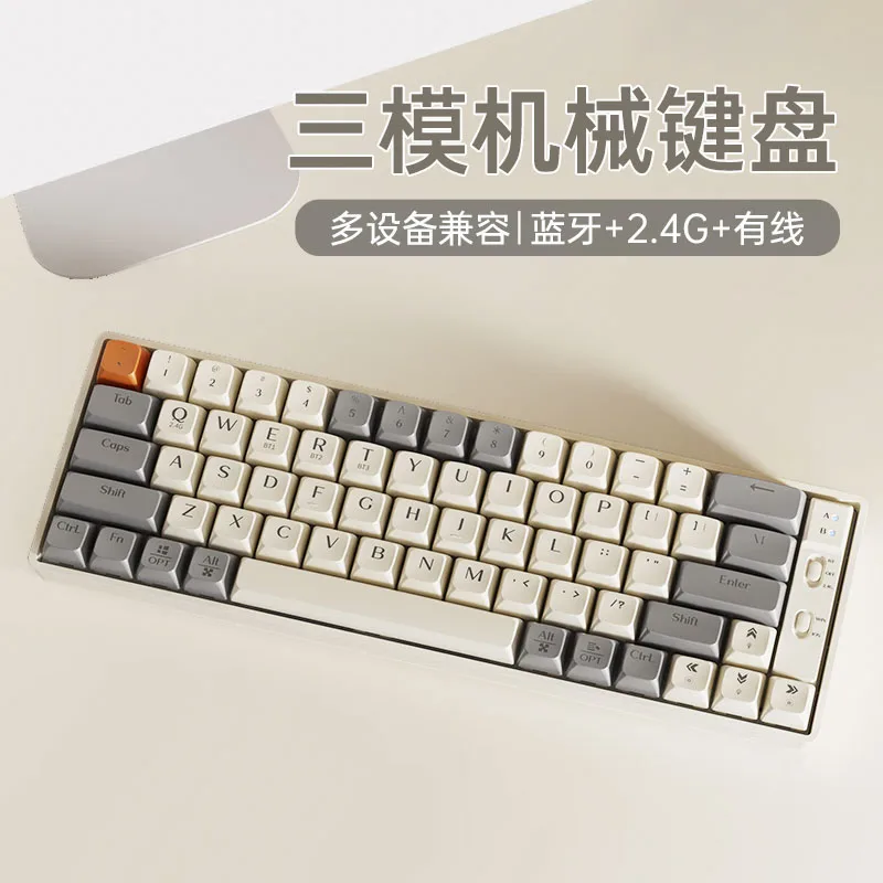 Tofu65 keyboard-AliExpress