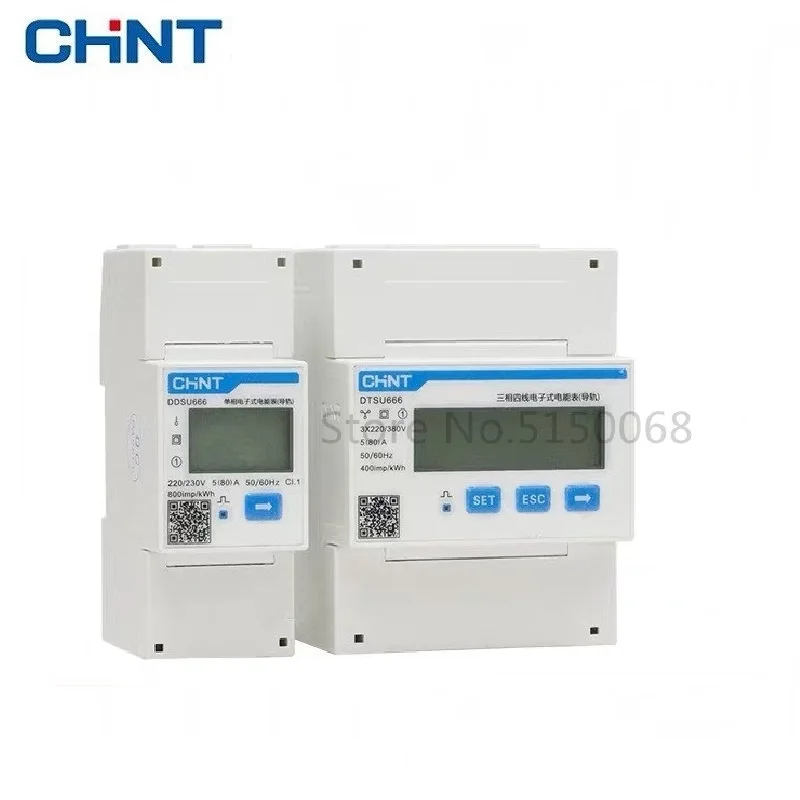 CHINT DDSU666 DTSU666 80A Single Three Phase MODBUS RS485  Bi-directional Smart Energy Power KWH Electric Solar Meter Wattmeter