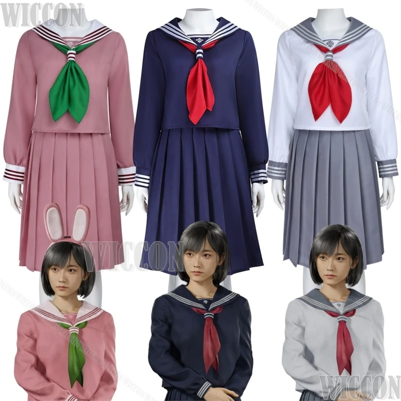 Shimizu Jk Hinako Game Cosplay Japanese School Uniform Sailor Suit Dress Girl Blue/Gray/Blue 3 Colours Halloween Cos Comic Con