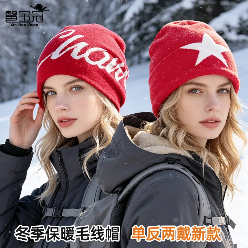 Autumn and Winter American Hats Warm Ear Protectors,stacking Hats,, Wearing Large Head Circumference Knitted Letter Wool Hats