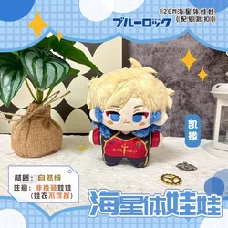 Mini New BLUE LOCK plush Dolls Caesars Mikage Reo Nagi Seishiro Chigiri Hyoma Bachira Meguru boys girls Children's gifts toys