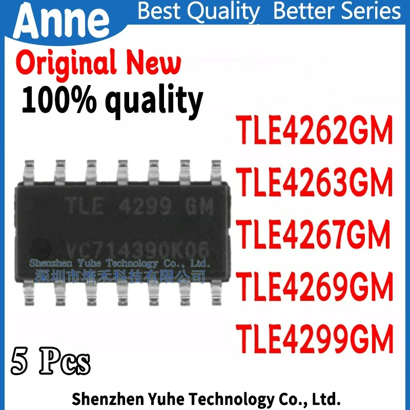 (5piece) 100% New TLE4262GM TLE4263GM TLE4267GM TLE4269GM TLE4299GM TLE4262 TLE4263 TLE4267 TLE4269 TLE4299 sop-14
