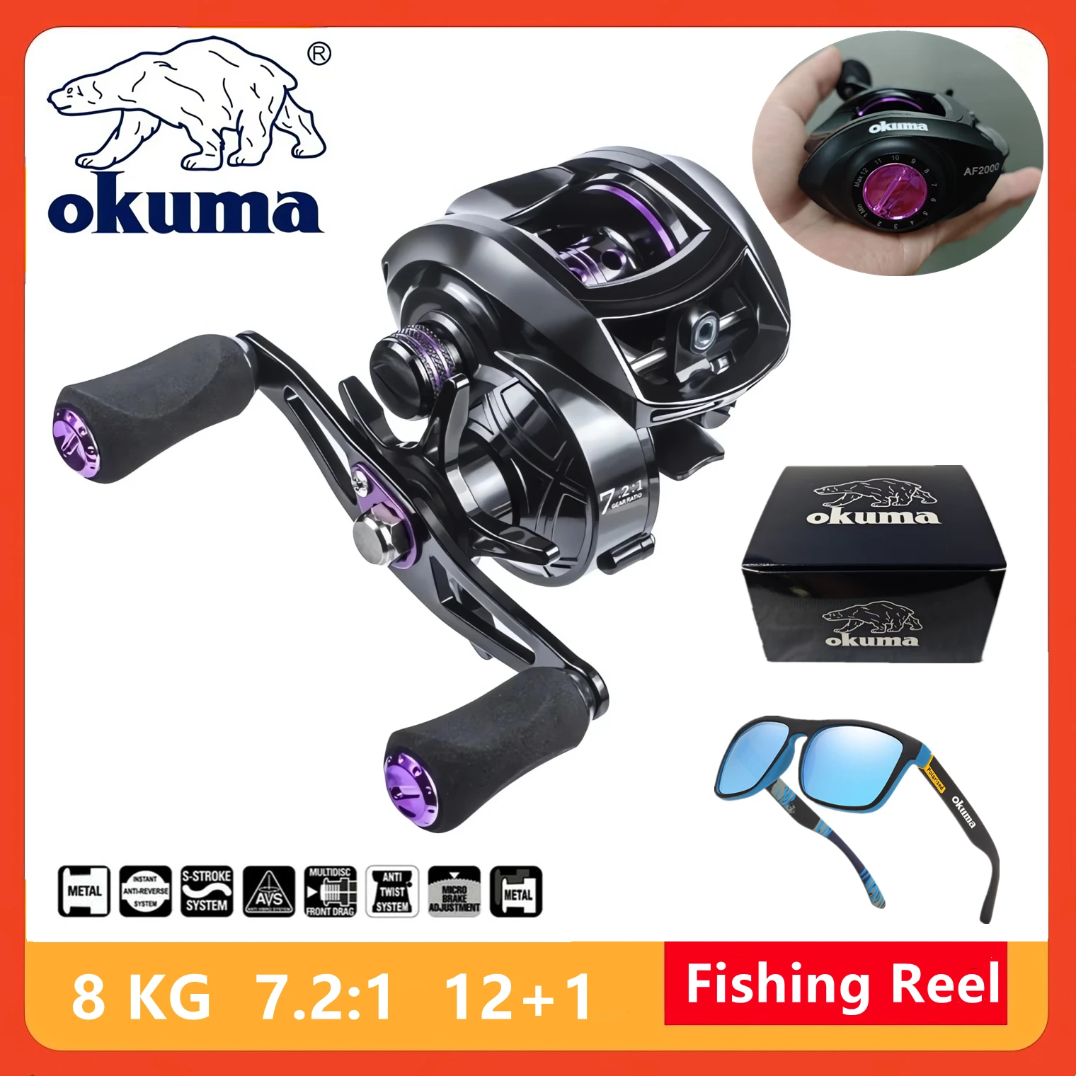 okuma series fishing reel baitcasting roda casting reel ultra light 721 relacao de engrenagens profissional novo 01