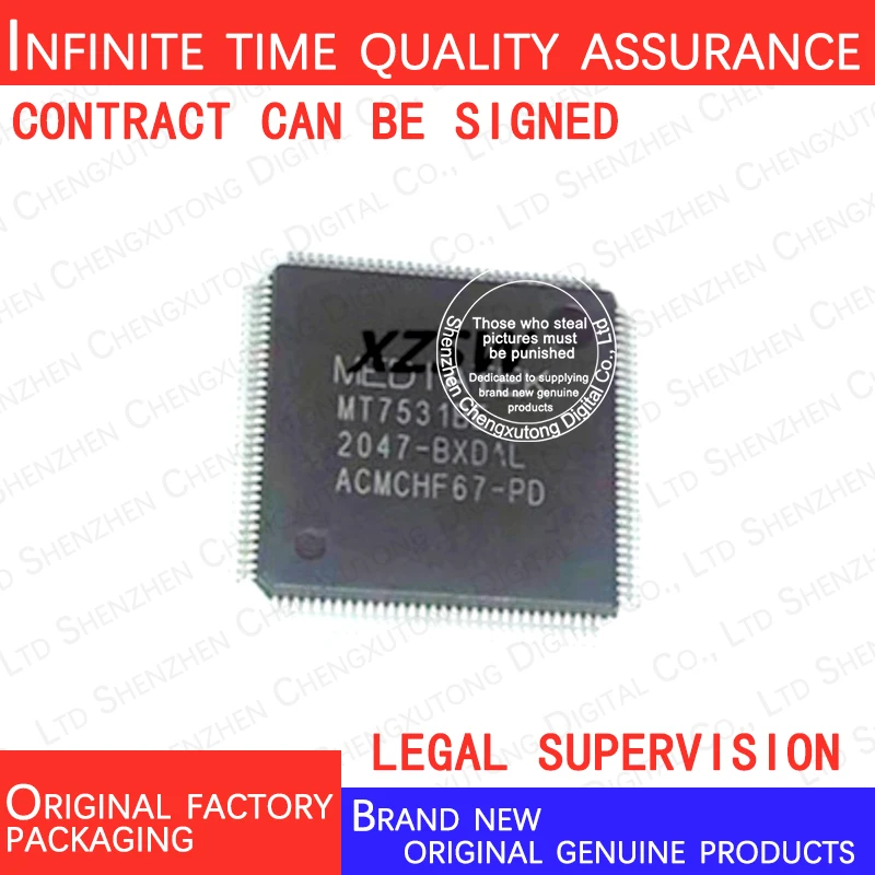 

MT7531BE MT7531 QFP 100% genuine stock in brand new original packaging