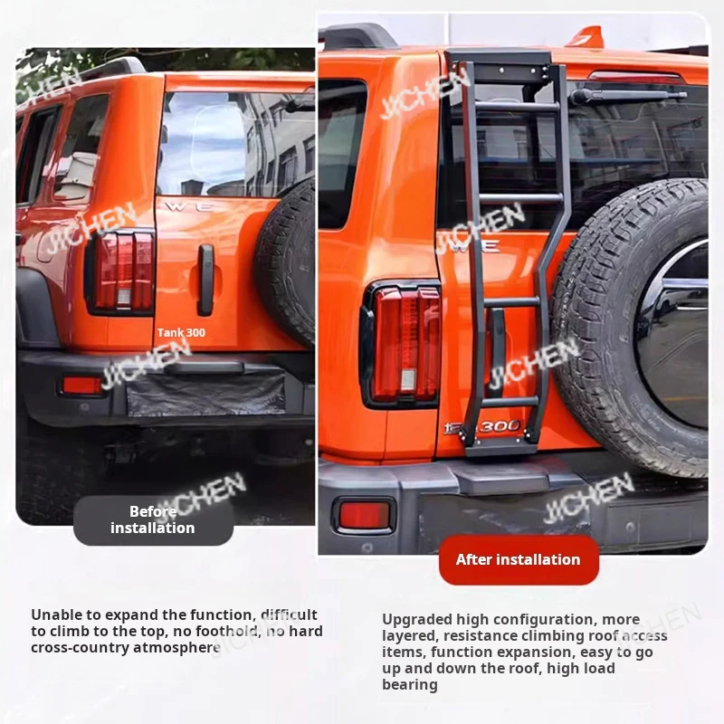 Suitable For Tank 300 External Accessories Off-road Tailgate Ladder Expansion Modification Accessories