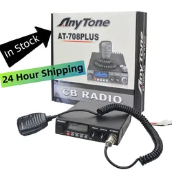 Anytone rádio AT-708 plus 27mhz cb estação 8w 480am-480fm 24.265-29.655mhz rádio cb de alta qualidade para caminhão carro rádio móvel