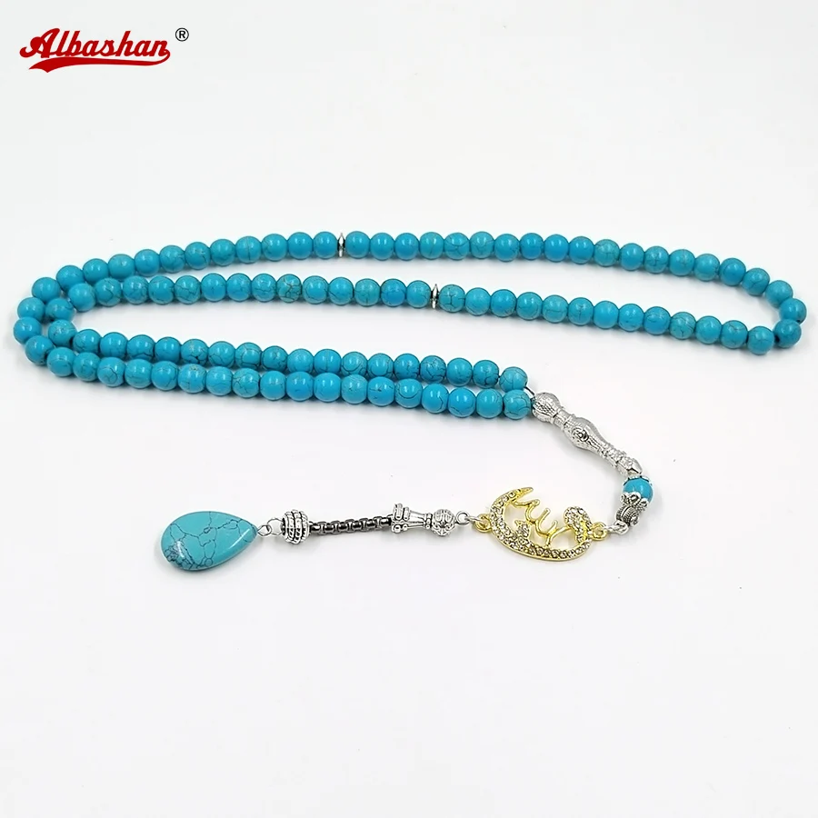 Tasbih Turquoises stone 99 100 Prayer Beads Misbaha Islamic Eid Gift Muslim bracelets