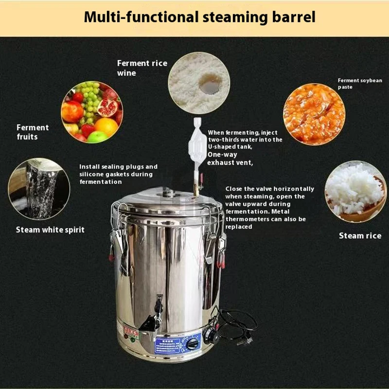 معدات تخمير المكونات الأوتوماتيكية بالكامل آلة تخمير منزلية صغيرة النبيذ المحمص ارتداد لا يزال