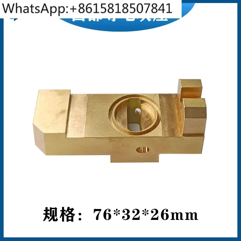 block copper seat 64 * 22 * 26 slow wire accessories copper seat, electric board fixing seat, upper and lower machine head seat